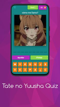 Tate no Yuusha Quiz - Screenshot 4