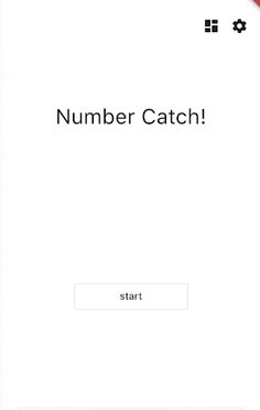 Number Catch! - Screenshot 1