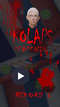 AntiVirus - najSmešNiji viruS - Screenshot 1