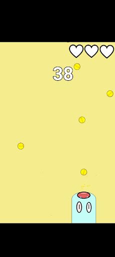 Eat Up! - Screenshot 2