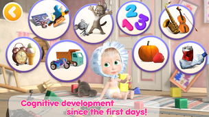 Masha and the Bear: Baby Game - Screenshot 2