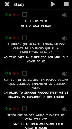 English Trainer  - Inglés: voc - Screenshot 4