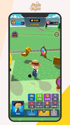 블레이드 오브 아일랜드 (Blade Of Island) - Screenshot 1