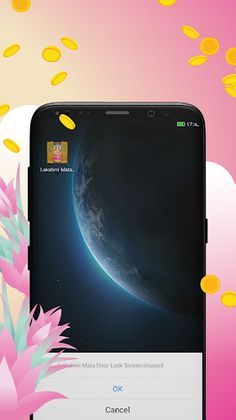 Laxmi Door Screen Lock Opener - Screenshot 4