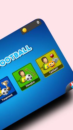 Greek Finger Football - Screenshot 4
