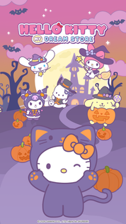 Hello Kitty My Dream Store - Screenshot 1