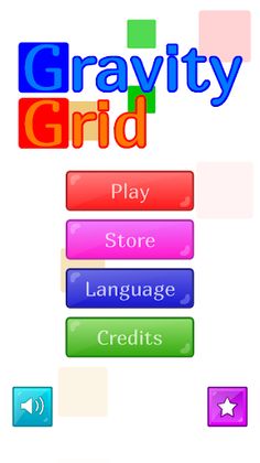 Gravity Grid - Screenshot 1