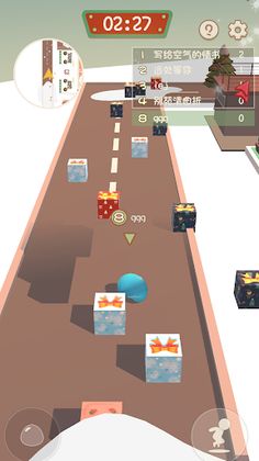 Slime Party - Screenshot 3