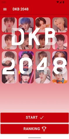 DKB 2048 Game - Screenshot 2