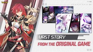 GrandChase - Screenshot 1