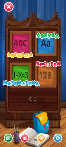 Fintin - od A do 2+2 - Screenshot 1