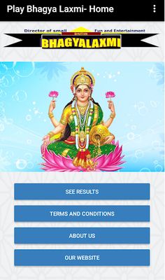 Play Bhagya Laxmi - Screenshot 1