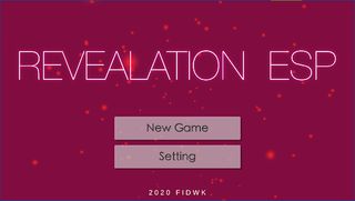 초감각적 계시 - Screenshot 1