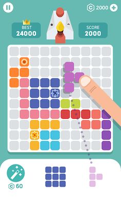 Block Day(Block Puzzle) - Screenshot 2