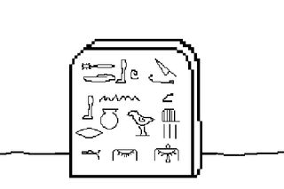 Pyramid Adventure - Screenshot 3