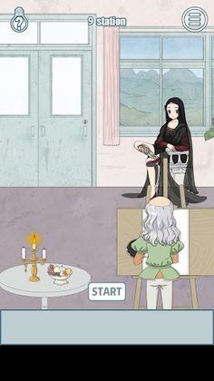 History Can Not Be Changed - Screenshot 1