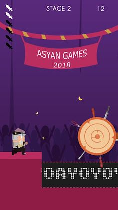 Masuk Pak Eko - Asyan Games - Screenshot 2