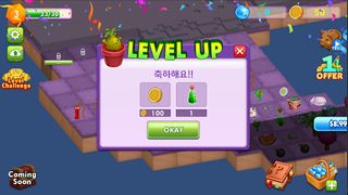 ZombiesMerge - Screenshot 1