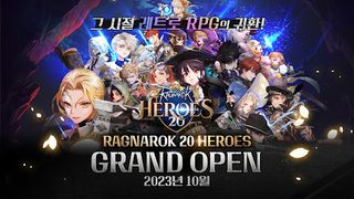 RAGNAROK 20 HEROES - Screenshot 1