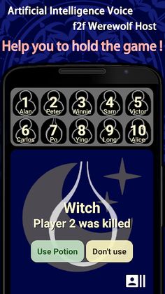 Werewolf AI Host - Screenshot 1