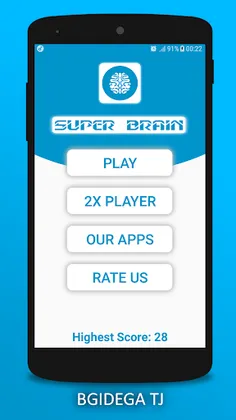 SUPER BRAIN - Improve your men - Screenshot 1