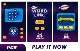 Crossword Link Puzzle - Screenshot 1