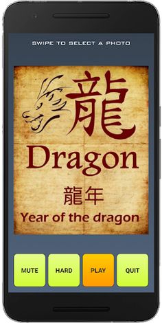 Dragon Puzzle，Play puzzle & Le - Screenshot 2