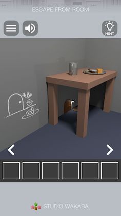 Robotics institute - Screenshot 1