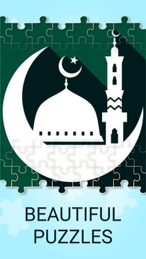 Islamic jigsaw puzzles games - Screenshot 3