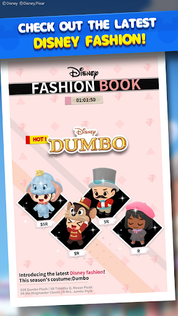 Disney POP TOWN - Screenshot 5