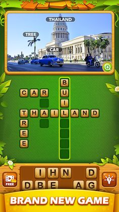 Word Cross Pics - Puzzle Games - Screenshot 1