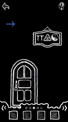 Weird Escape II - Screenshot 3