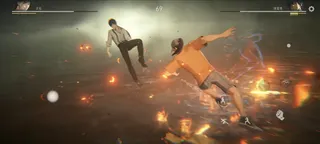 The Hidden Ones (Project: The Outcast) - Screenshot 1