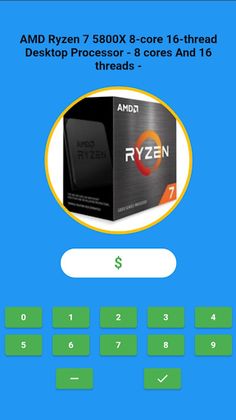 Guess The Real Price! - Screenshot 3