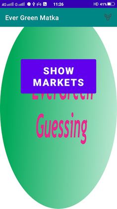 EveryGreen Matka - Screenshot 1