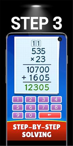 Math Brain - Screenshot 3