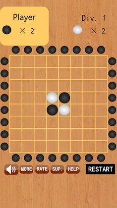 Black and White chess - Screenshot 2