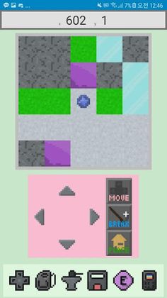 Make House! - Screenshot 2