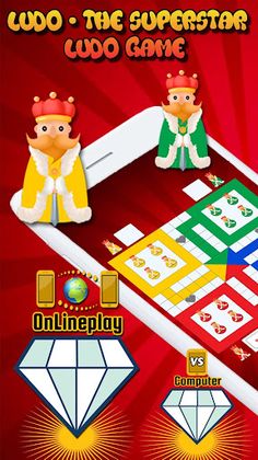 Ludo - The SuperStar Ludo Game - Screenshot 1