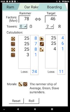 Trireme - Screenshot 3
