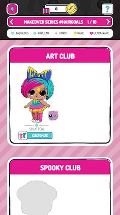 L.O.L. Surprise Ball Pop - Screenshot 4