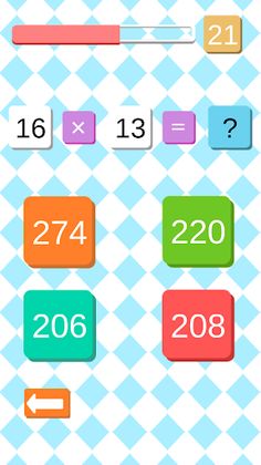 Math Challenge : Math Games fo - Screenshot 4