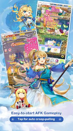 Explorer Legend - CBT - Screenshot 2