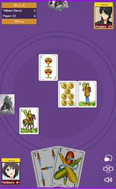 Ronda - Screenshot 1