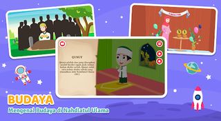 NU Kids World - Screenshot 3