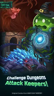 DungeonsArtifacts - Screenshot 5