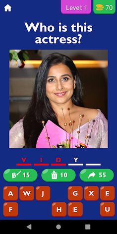 Guess The Bollywood Actress - Screenshot 1