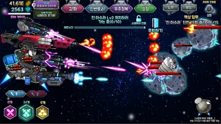 분노의탱크 : 다때려부셔 - Screenshot 3