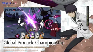 Tokyo Ghoul · Break the Chains - Screenshot 3