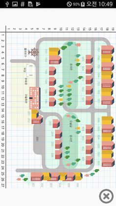 백화런닝맨(미션팜) - Screenshot 4